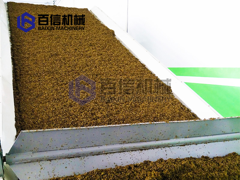 茶葉渣烘干機