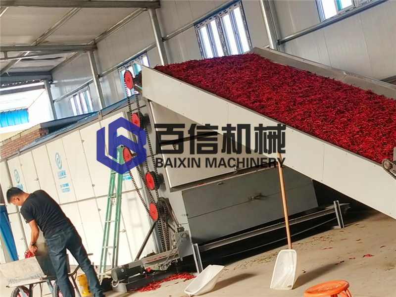 辣椒烘干機