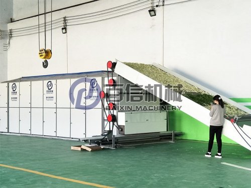 <b>百信網帶式烘干機的基本組成結構</b>