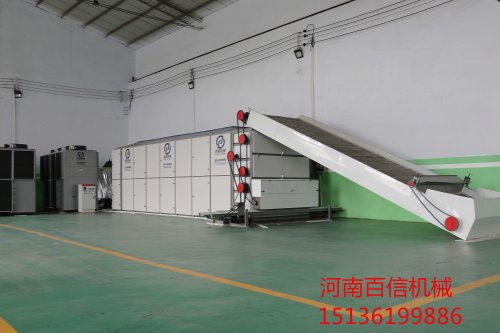 辣椒花椒烘干機廠家批發價格是多少錢一臺
