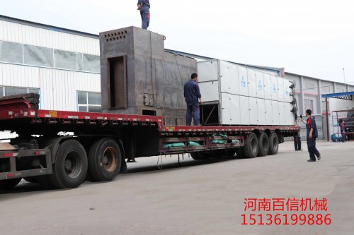 辣椒烘干中的領導者——網帶式辣椒烘干機