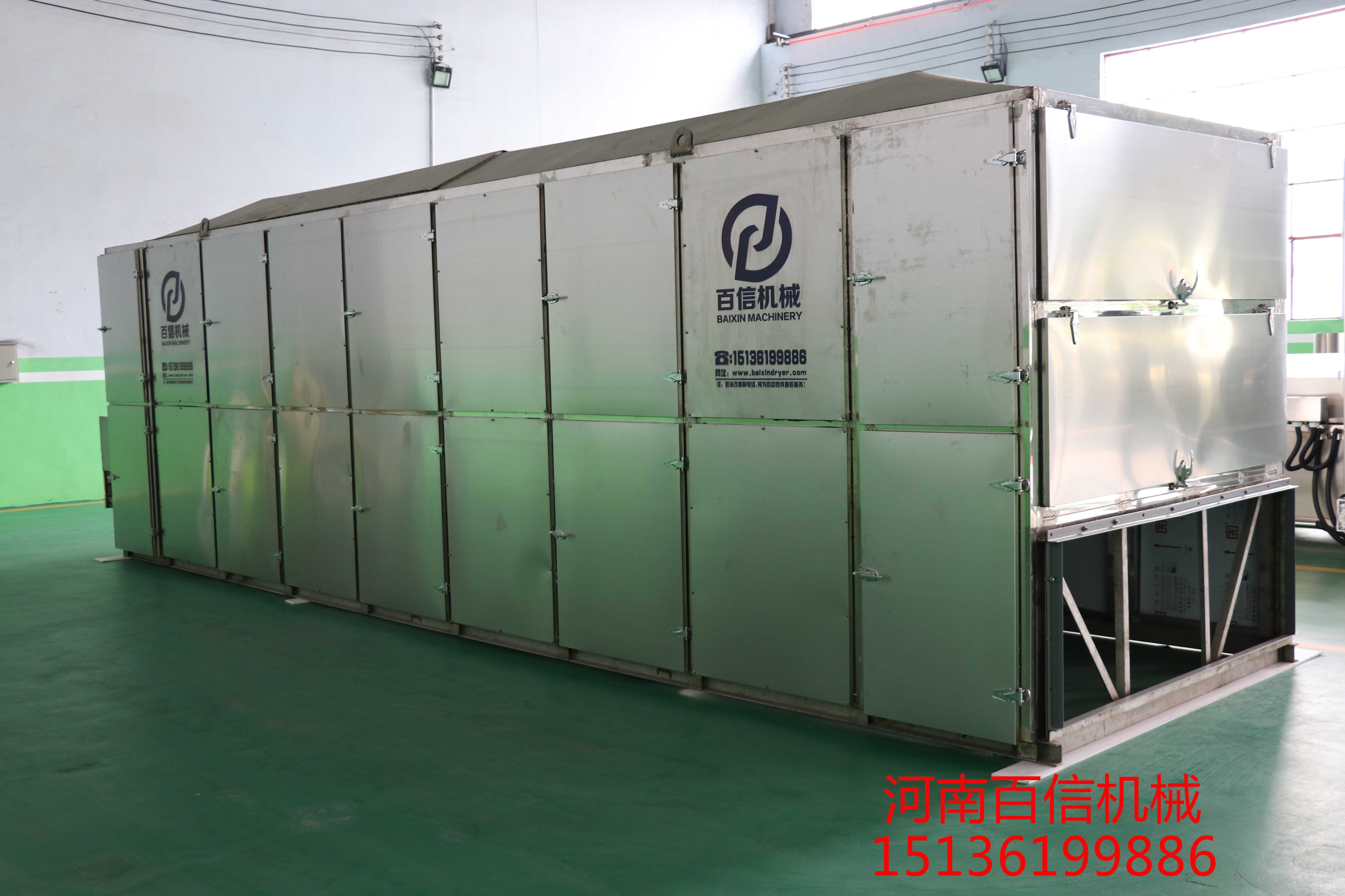 辣椒烘干機(jī)廠家你知道怎么選嗎