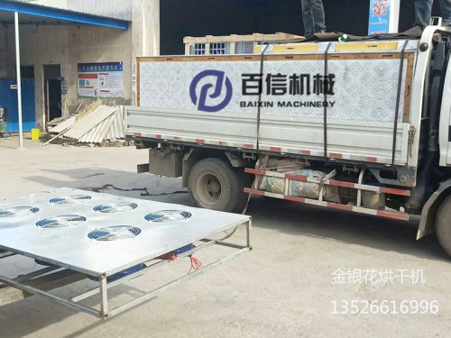 百信3p空氣能金銀花烘干機發貨中