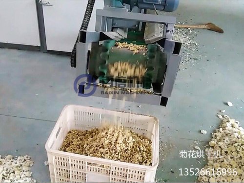 菊花烘干機如何選型？