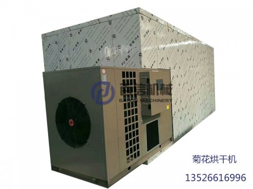  空氣能菊花烘干機怎么樣？