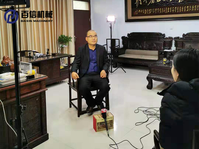 CCTV-老故事《信用檔案》劉總專訪