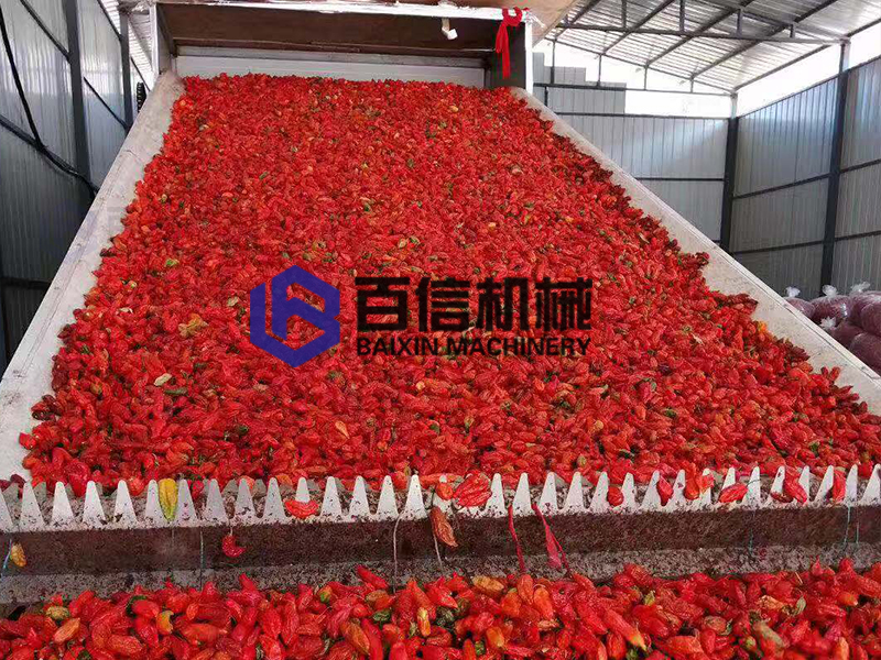 辣椒烘干機