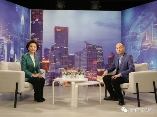 辣椒烘干機為什么選百信機械？