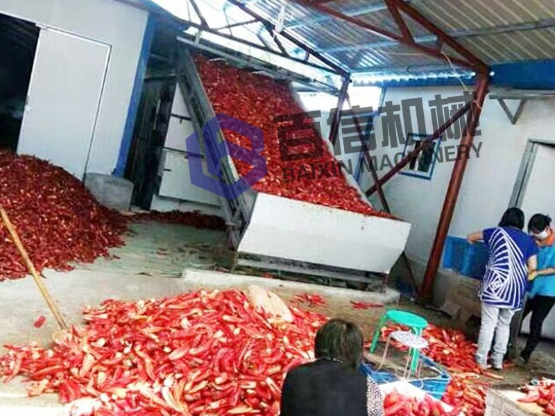 辣椒烘干機
