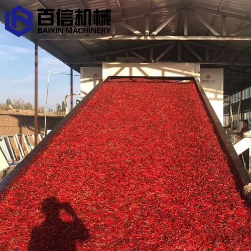 如何讓辣椒烘干機更耐用