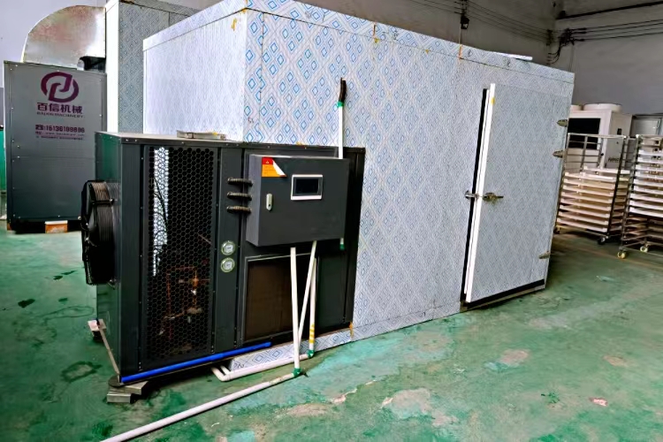 空氣能辣椒烘干機(jī)